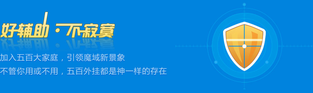592wg介绍